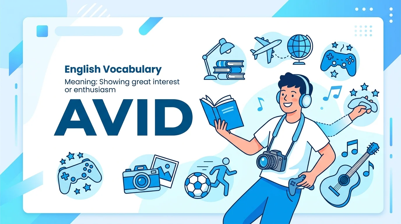 avid meaning